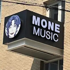 Miku Mone